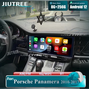 Carplay Android 12 avtoradio, Predvajalnik Za Porsche Panamera 2010-2015 2016 2017 Auto GPS Stereo 8G+128G GPS Navigacija