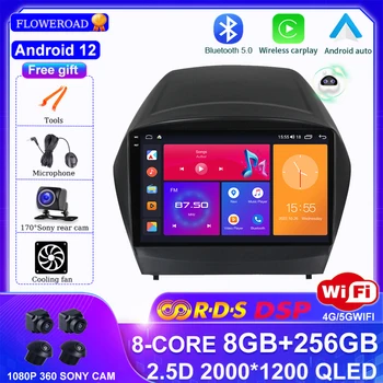 Android 12 Za Hyundai Tucson 2 IX35 2009 - 2015 Avto Radio Večpredstavnostna Video Predvajalnik Navigacija GPS DSP IP BT 5.0 Wifi 4G 360 Cam