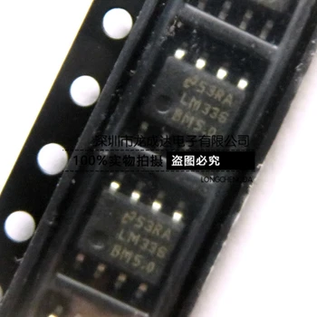 30pcs izvirno novo LM336M-5.0 SOP8 referenčna napetost čip