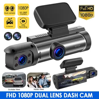 Dash Cam 3.16-inch Dvojno objektiv Vožnje Diktafon Spredaj Notranjosti Fotoaparata G-senzor Night Vision širokokotni Avto Dvr