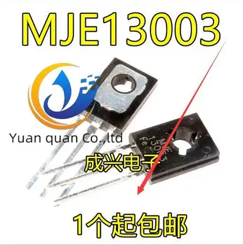 30pcs izvirno novo MJE13003 ZA-252 E13003 3DD13003 Stikalo za Vklop Tranzistorja