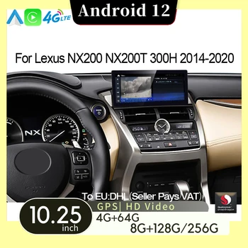 Avto Autoradio CarPlay Za Lexus NX postajo nx200 NX200T 300H 2014-2021 Qualcomm 10.25 Inch Android 12 Multimedijski Predvajalnik, Stereo Zaslon 4G