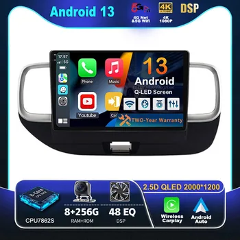 Android 13 CarPlay Avto Radio Hyundai Forum, RHD 2019 - 2021 Multimedia Navigacija GPS Stereo Auto video Vodja Enote 360 Fotoaparat