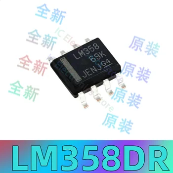 50 kosov，High end kakovosti, LM358DR zaslon natisnjeni LM358 SOP-8 dual channel operacijski ojačevalnik čipu IC,