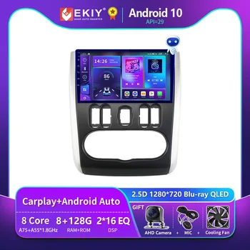 EKIY T900 Za Nissan Almera 2012 - 2019 2Din avtoradio Multimedijski Predvajalnik Videa, Brezžični Carplay Android Avto GPS Navi DVD Predvajalnik