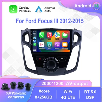 Android 12.0 Za Ford Focus III 2012-2015 Avto Radio Večpredstavnostna Video Predvajalnik Navigacija stereo GPS Carplay Ne 2din 2 din dvd