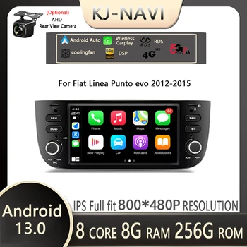 Android Auto Avto Navigacijski Zaslon carplay Razcep Zaslon Hladilni ventilator Za Fiat Linea Punto evo 2012-2015