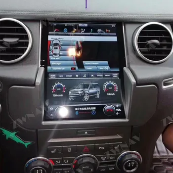 Za Land Rover Discovery 4 2009-2016 Avtomobilski stereo radio večpredstavnostna Android avto GPS navigacija se Dotaknite navpično zaslon HD