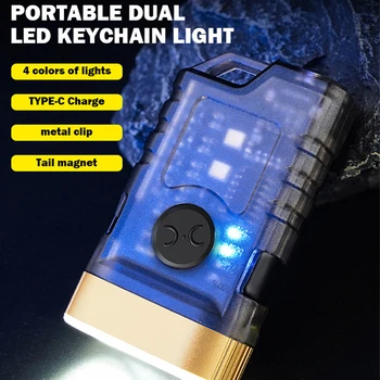 LED Svetilka Zasilne Luči USB Polnilne Delo Svetlobe, Keychain Svetilka 395nm UV Svetlobo Keychain glede Mini Svetilka