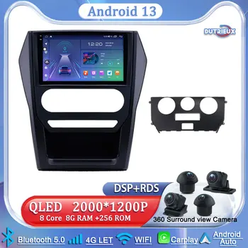 Android 13 Za Mahindra Scorpio 2014-2017 Autoradio Carplay Multimedijski Zaslon Stereo Radio, Video Predvajalnik, TV, Avto, GPS Navigacija