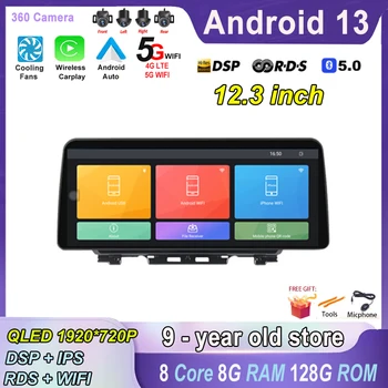 za Suzuki Jimny JB64 2018-2020 Večpredstavnostna Video Android 13 12.3 Palčni Igralec Avto Radio Stereo GPS Navigacijski Zemljevid 8+128G Carplay