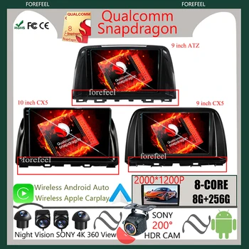 Qualcomm Dotik QLED ScreenAndroid 12 Za Mazda CX5 CX-5 2012-2015 Avto Radio Multimedijski Predvajalnik Videa, Navigacija GPS, WIFI, BT DVD