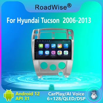 2 Din Android Avto Radio Večpredstavnostna Carplay Za Hyundai Tucson 2006 -2012 2013 4G Wifi GPS DVD DSP IP QLED Navi Autoradio Stereo
