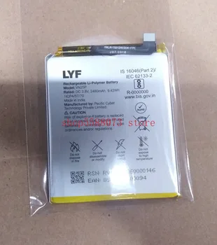 2480mah novo baterijo za LYF VN25P baterije