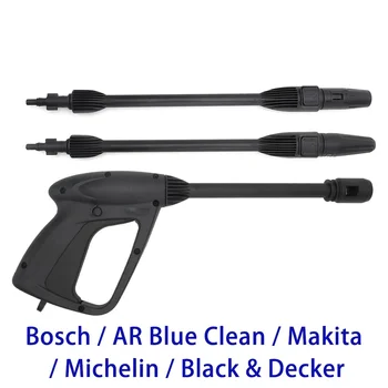 Visok Pritisk Pranje Spray Pištolo Jet Lance Šoba za Avto Pranje Curek Vode Pištolo Kopje Palico za Bosch, Black Decker AR Modra Čisto Makita