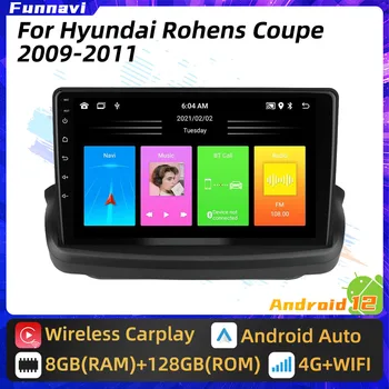2Din avtoradio Android za Hyundai Rohens Coupe 2009 - 2011 Autoradio Navigacija Multimedijski Predvajalnik Videa Carplay Auto Stereo
