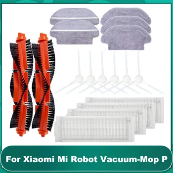 Glavni Strani Krtačo Hepa Filter Mop Za Xiaomi Mijia Mi Robot Vacuum-Mop Pro STYTJ02YM 2S 3C Viomi V2 PRO V3 SE sesalnik