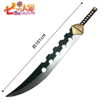 cosplay 1:1 LostBane meč meč Meliodas Nož Zlomljen Meč GIDEON Kladivo Prop orožje Rekviziti Nož in 101 cm
