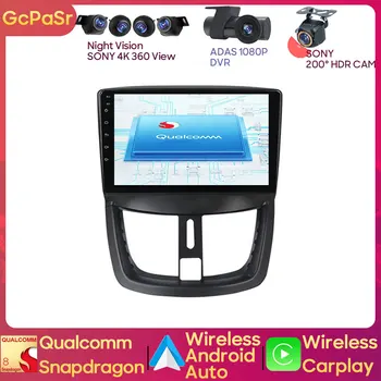 Qualcomm Auto Avto Radio Predvajalnik Za Peugeot 207 207CC 2006 - 2015 Android Navigacijske Avdio Carplay 5G Wifi GPS BT CPU NE 2din DVD