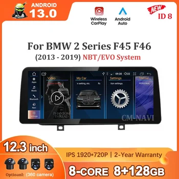 Android 13 12.3 palca Za BMW 2 Serija F45 F46 2013 - 2019 NBT EVO Sistema Avto Multimedijski Predvajalnik Videa, GPS Moniter 4G Carplay