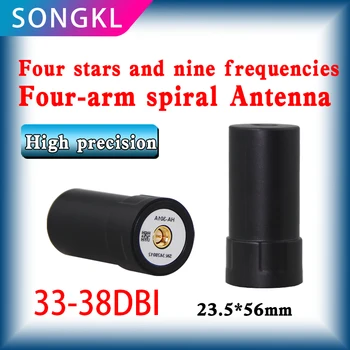 Visoka natančnost centimeter na ravni GPS štiri-roko spirala antena s Štirimi zvezdicami multi-frequency antena BD GNSS RTK-geodetska