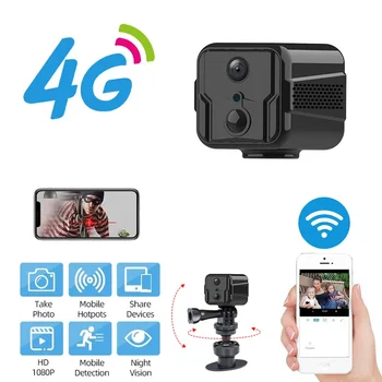 T9 4G/WiFi Brezžični Mini Kamero, dvosmerni Audio Daljinsko Spremljanje Omrežja 1080P IP Kamero Nočno gledanje Video Snemalnik, Kamera