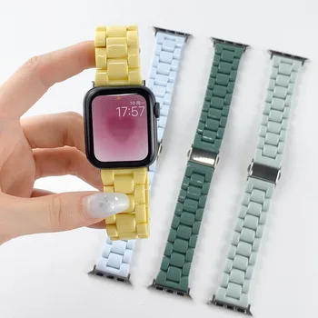 Candy Barve Smolo Trak Za Apple Watch Ultra 49 mm 45 41 42 44 40 mm Macaron Zamenjajte Zapestja Pasu Watchband Dodatki