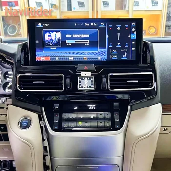 12.3 Avto Radio Android Zaslon Za Toyota Land Cruiser 200 LC200 2008 - 2014 CarPlay Multimedijski Predvajalnik Videa, GPS Navigacijo, Stereo