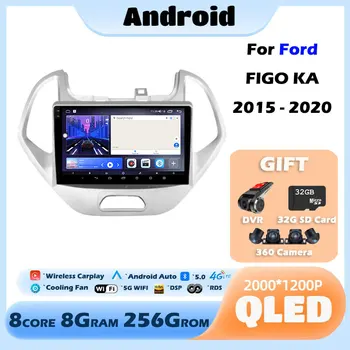 Za Ford FIGO KA 2015 - 2020 Android 13 8 CORE Carplay Autoradio Avto Radio Večpredstavnostna Blu-ray IPS QLED Navigacija GPS Ni 2din