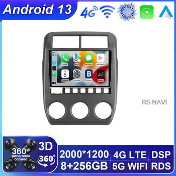 Auto Radio Predvajalnik Carplay Bluetooth Za LADA Field Legenda Bronto 2021 - 2023 Avtomobilski Stereo sistem, BT Vodja Enote GPS Video Wireles Android 13