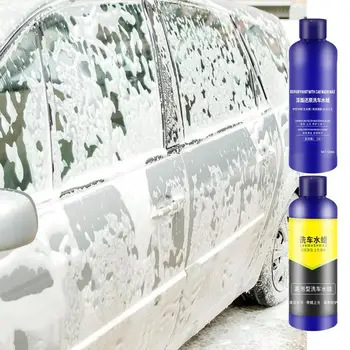 Samodejna čistilna Tekočina Car Wash Šampon Visoko Penjenje avtopralnica Liquid Agent Samodejno Čiščenje Premaz Vosek Spray Za SUV Limuzina Tovornjak