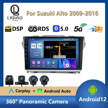 Za Suzuki Alto 2009 - 2016 Avto Radio Multimedijski Predvajalnik Videa, GPS Navigacijo, 4G Carplay Vodja Enote Android 12 IPS 9