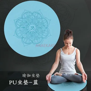 Krožna joga mat gume majhnosti prenosni meditacija obrnjenim ploščo podporo pad