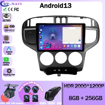Android 13 Za Hyundai Matrix 2001 - 2010 avtoradio Večpredstavnostna Video Predvajalnik Navigacija Stereo GPS 5G WIFI BT5.0 4G NAJ Vodja Enote