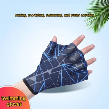 Zunanji plavalni rokavice opreme, raca spletni veslo potapljanje vode oprema rokavice