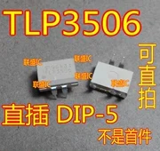 20pcs izvirno novo TLP3506 [DIP5 -] optocoupler napajanje