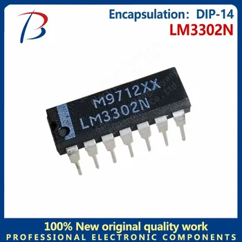 10PCS LM3302N paket DIP-14 PC primerjalno žetonov