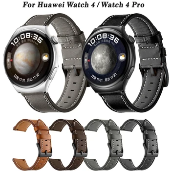 Watch4 22 mm Šport Trak Za Huawei Watch 4 Pro GT2 GT3 46mm Smartwatch Usnje Pasu Zapestnica Huawei GT 3 Pro 46mm Manšeta Pasu