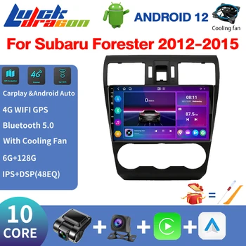 2din Carplay DVD Stereo GPS Navi Avto Multimedijski Predvajalnik Za Subaru Gozdar 4 SJ XV WRX 2012 - 2015 2018 Android 12 Radio