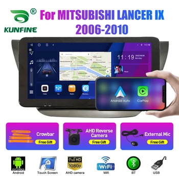 10.33 Palčni avtoradia Za MITSUBISHI LANCER IX 2Din Android Jedro Octa Avtomobilski Stereo sistem DVD GPS Navigacija Igralec QLED Zaslon Carplay